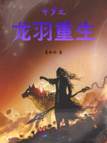 时空旅舍