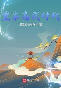 花开到荼蘼