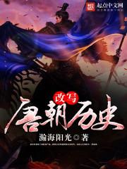 腹黑大佬总想撩我