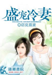 校园青春剧之三年的时光