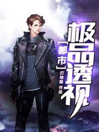 该来的还是会来