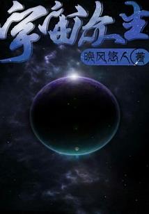 想用一生证明我会幸福