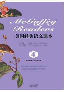 腹黑太子倾城妃