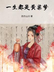 暗恋是一件往事