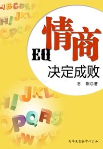 红玉飘香