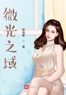 灾厄魔女传说