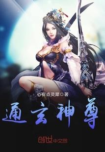蓝街