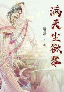 两分钱