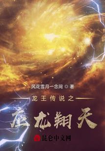 安澜