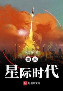 转世异界游