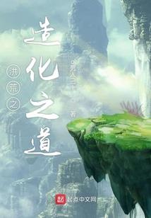 昏暗岁月