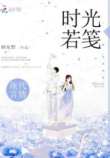 君悟道