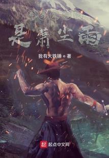 救命！刚重生九零就撩了死对头！