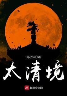上神她作得一手好死
