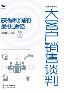 小宝寻亲记