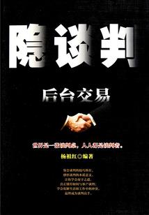 了了二三事