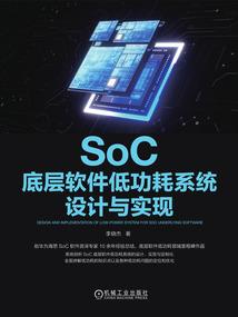 天师戏鬼