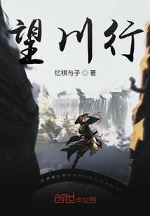第五同人文