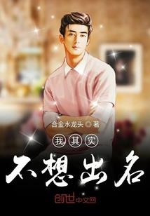 上上签是你