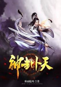 穿越之寻到红楼去爱你