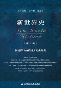 网游之诸神崛起
