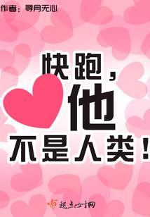 此后雨蝶