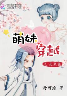 什么大明有财政危机