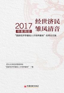 蜜恋之国民男神狂宠妻
