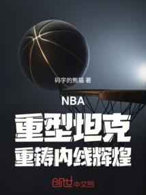 未曾经历的青春