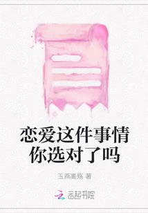 新魂大陆