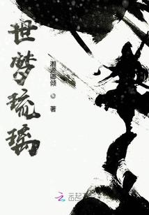 九阳逍遥