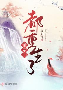 盘古笔记