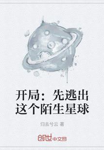 冥死神尊