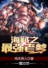 边寒