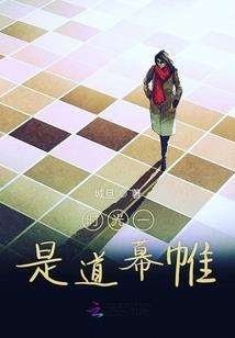 短篇全集