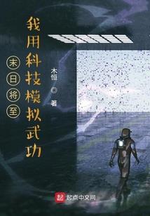 今生绝恋
