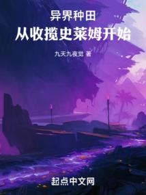 冉玉颜的心结