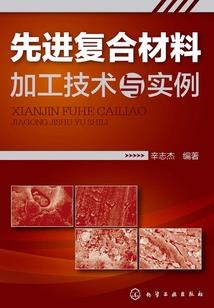 最后的攻防战