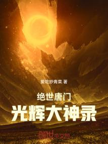 薄雾凝纱