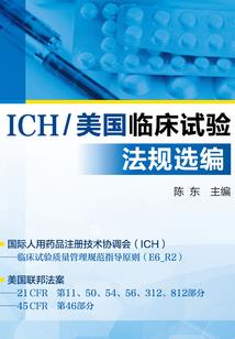 绝人时代