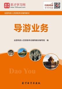 杀戮天下系统