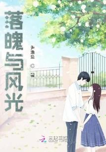 光明圣战