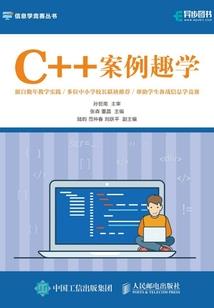 华娱之情圣