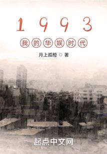 铠甲勇士之龙族再现