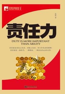 发丝轻起垄断欢颜