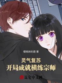 亲情戏码