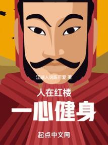 情系琉璃