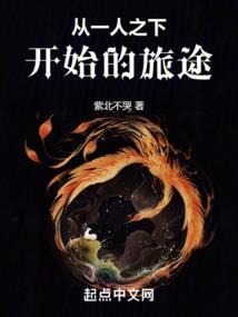 红殇无泪