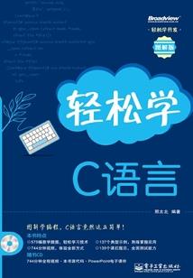 阿苫要爱何