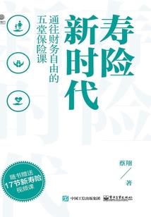 魔界之亡灵序曲